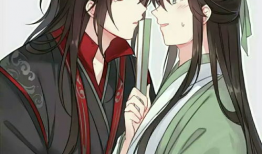 魔道祖师漫画,仙门风云，少年剑修的奇幻之旅