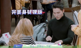 娱乐圈吃瓜呆头鹅是谁呀,揭秘神秘人物背后的故事