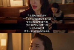 吃瓜娱乐圈漫画在线观看,吃瓜漫画带你揭秘幕后真相